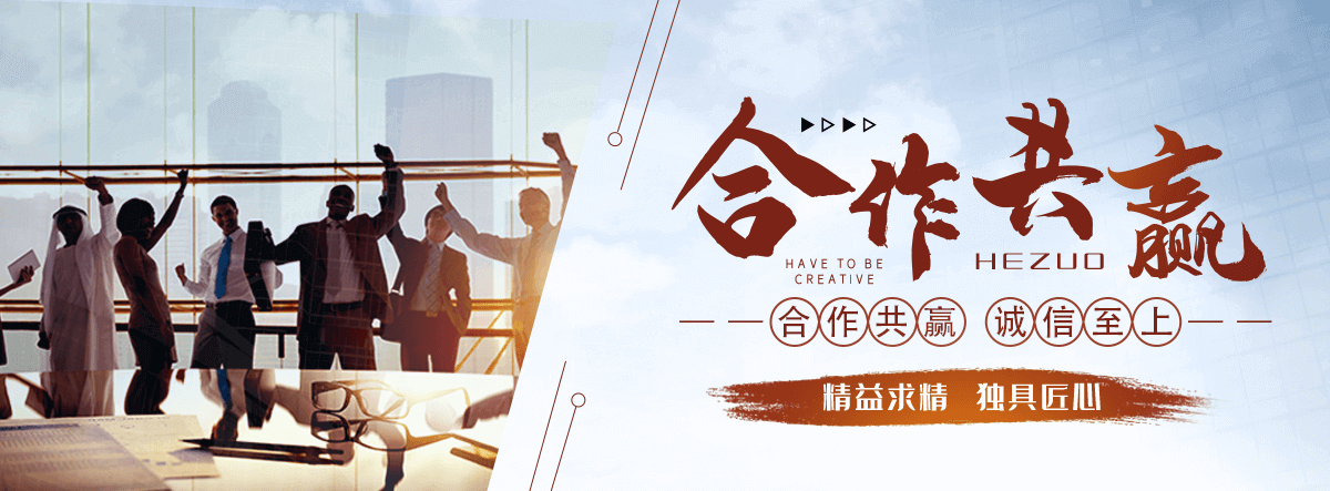 潍坊太阳陶瓷厂